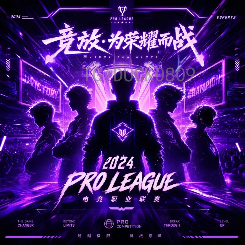 2026世界杯当日赛事统计：数据解读与观赛指南